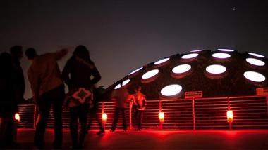 NightLife VIP Tour at the California Academy of Sciences in San Francisco