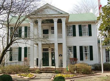 Houston Memorial Library and Museum