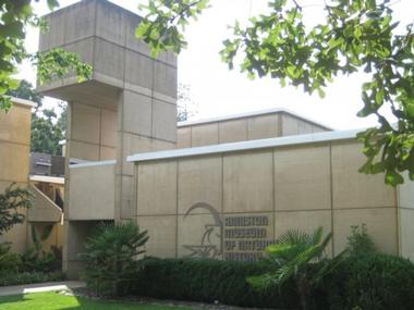 Anniston Museum of Natural History