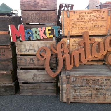 Long Beach Antique Market